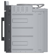 Bosch 4.6 Cu. Ft. 800 Series Smart Single Wall Oven with SideOpening Door - HBL8444LUC 